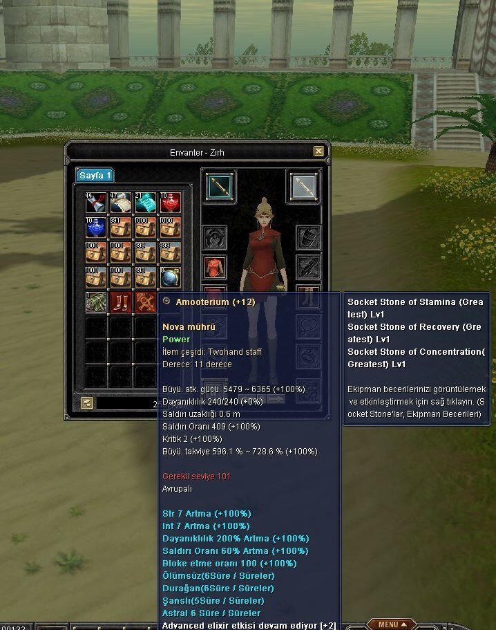 Power +12 Staff